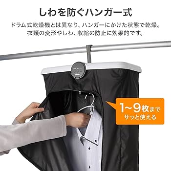 服干す Amazon.co.jp : ストリックスデザイン バスルームでも使える